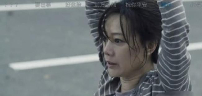 硬核扫黑，一秒上头；华强一笑，生死难料