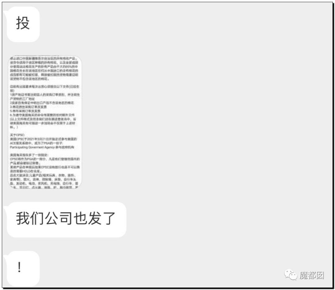 耐克官网抢鞋一直排队等待,耐克鞋抢光