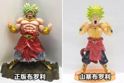 路飞对战艾斯手办,艾斯和路飞手办