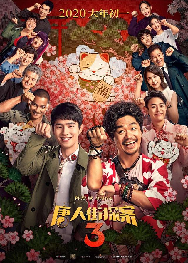 盘点高分电影治愈,容易被忽视的10部高分电影推荐