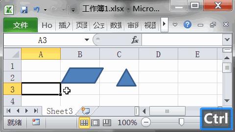 excel重命名的快捷键ctrl加什么,excel快捷键ctrl+d失灵的解决方法
