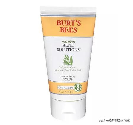 祛痘和淡化痘印最好的产品推荐,最好用的祛痘淡化痘印膏