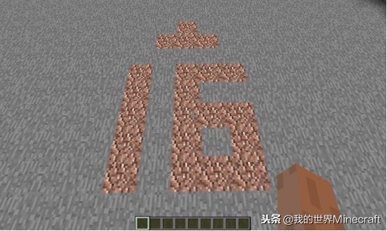 《我的世界》建筑材料详解怎样花最少的钱盖最好的房