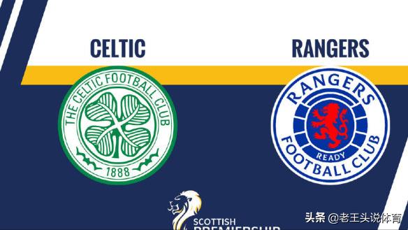 足坛历史上敌意最深的两个队,五大联赛有哪些同城死敌