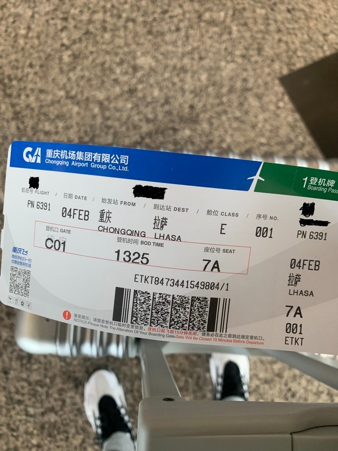 冬天去拉萨的感受,在拉萨几点晒太阳最舒服