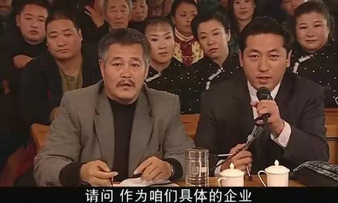 赵本山拍刘老根的心酸视频,赵本山刘老根歌曲原唱大全