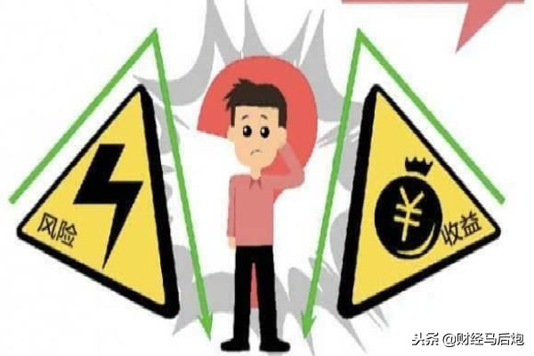 中国股市投资陷阱图解大全,中国股市五大陷阱