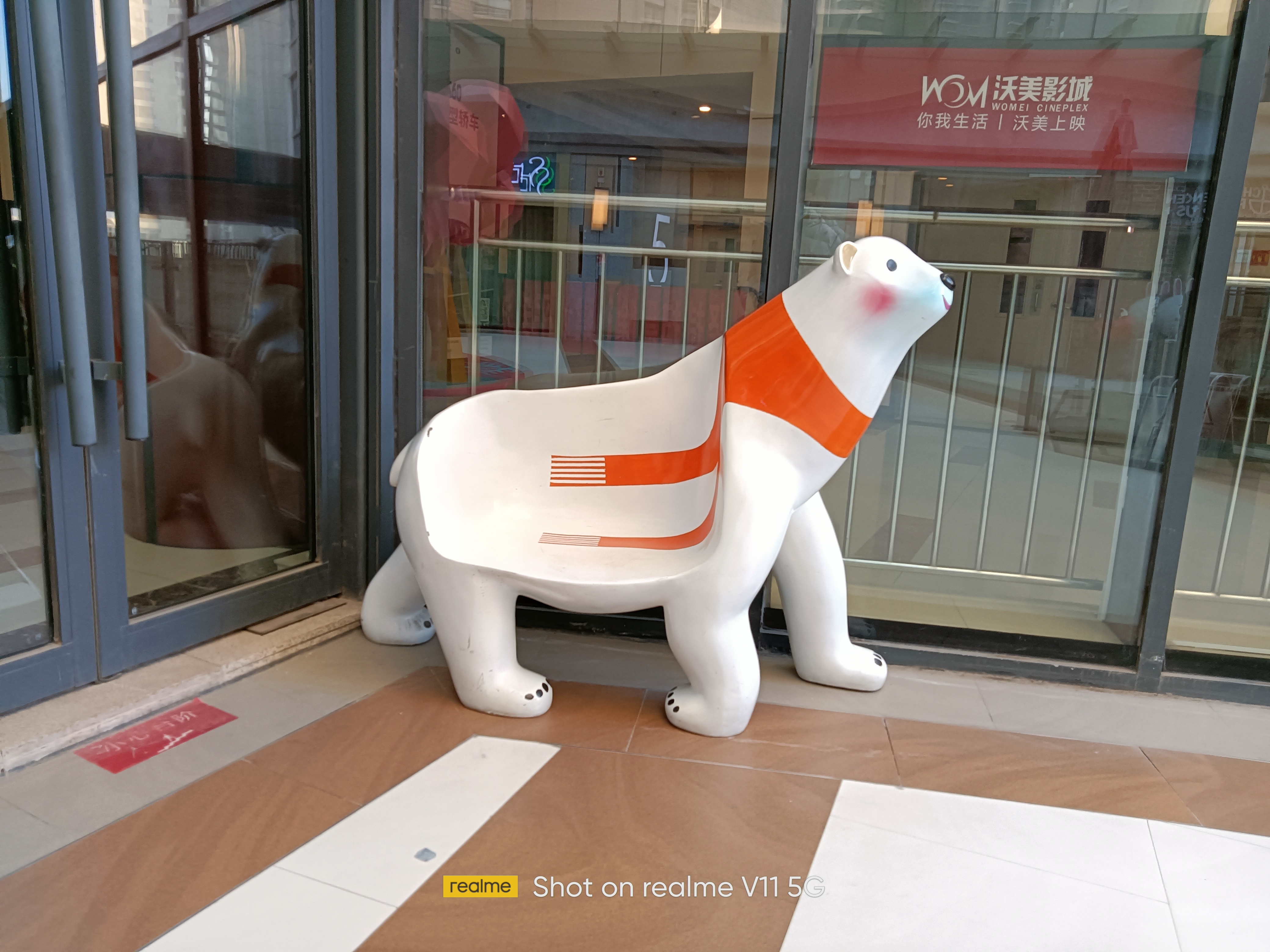 千元机也要有颜值,Realme真我V11全方位体验分享