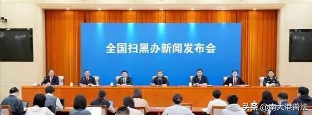 放高利贷入罪标准,国家宣布放高利贷正式入罪