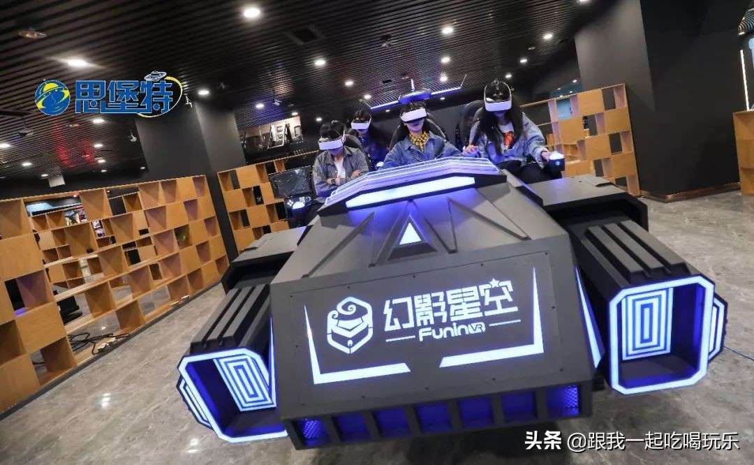 沈阳室内儿童乐园哪个最好玩,沈阳大型游乐场儿童乐园