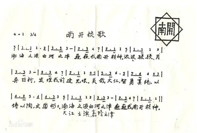 下半年全面开挂成功“上位”！我敢打赌，这是你从未见过的宝坻