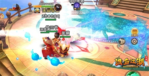 鐑姹熸箹鎵嬫父绁炲皢闃靛鏀荤暐,缁熼鍥涙捣