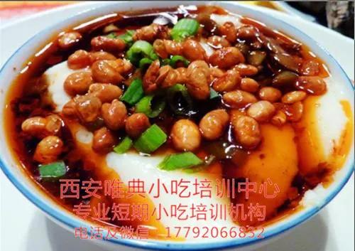 餐饮早餐加盟店利润项目,陕西早餐店加盟前景如何