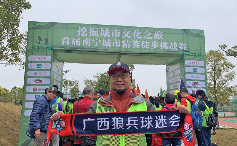 2024中国足协杯广西揭幕战,第三届中国杯视频