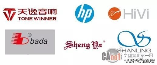 国产5.1声道音响,国产汽车音响排行榜