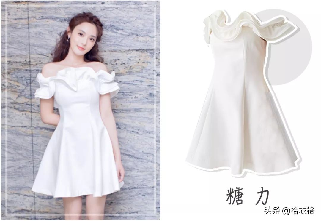 张子枫欧阳娜娜穿衣,欧阳娜娜卖的衣服