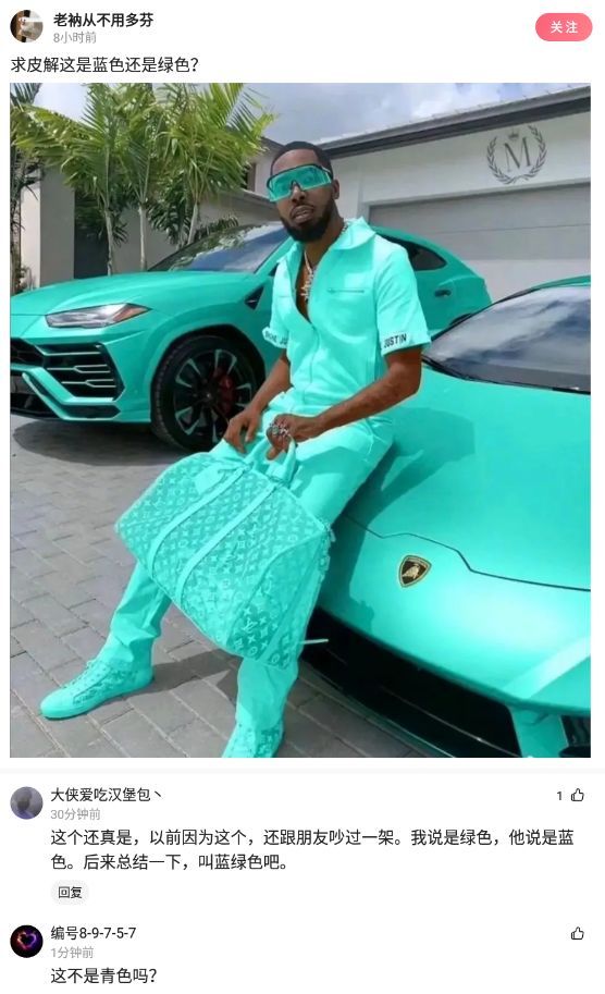 回复领导的辛苦了高情商回复,当有人说你辛苦了如何神回复