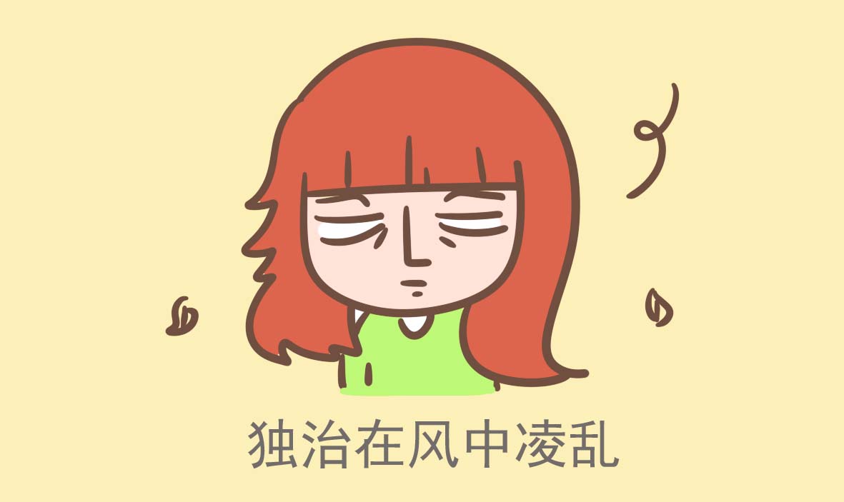 自己的孩子喜欢上老师怎么办,孩子妈妈说喜欢老师老师怎么回应