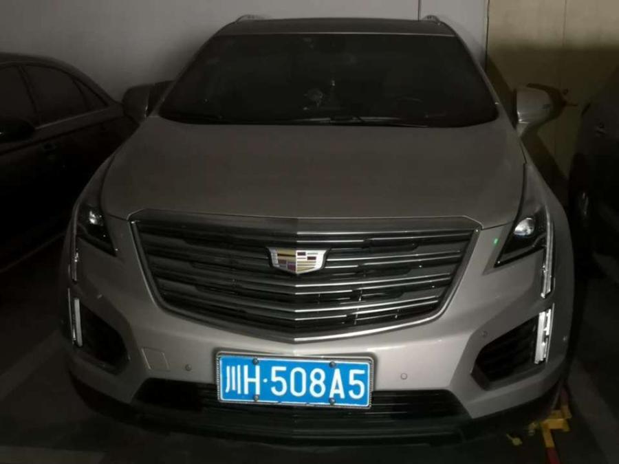 拍卖南充,南充法院最近拍卖车