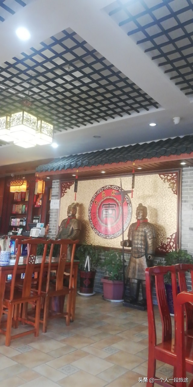 茂名骑行*藏西**：辞别醉美鲁朗，走进林芝新城。