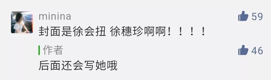 韩国女团的流水线式变美方法,有什么值得普通人参考?