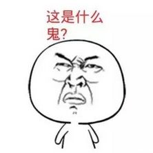 为什么有很多学生在老师讲课的时候什么都懂，但是做题却不会做？