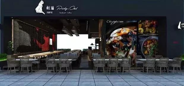 波奇饭抖音团购,网红鲜虾波奇饭