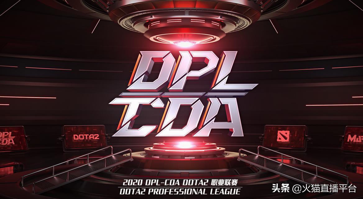 火猫直播回放完整版,火猫直播回放视频