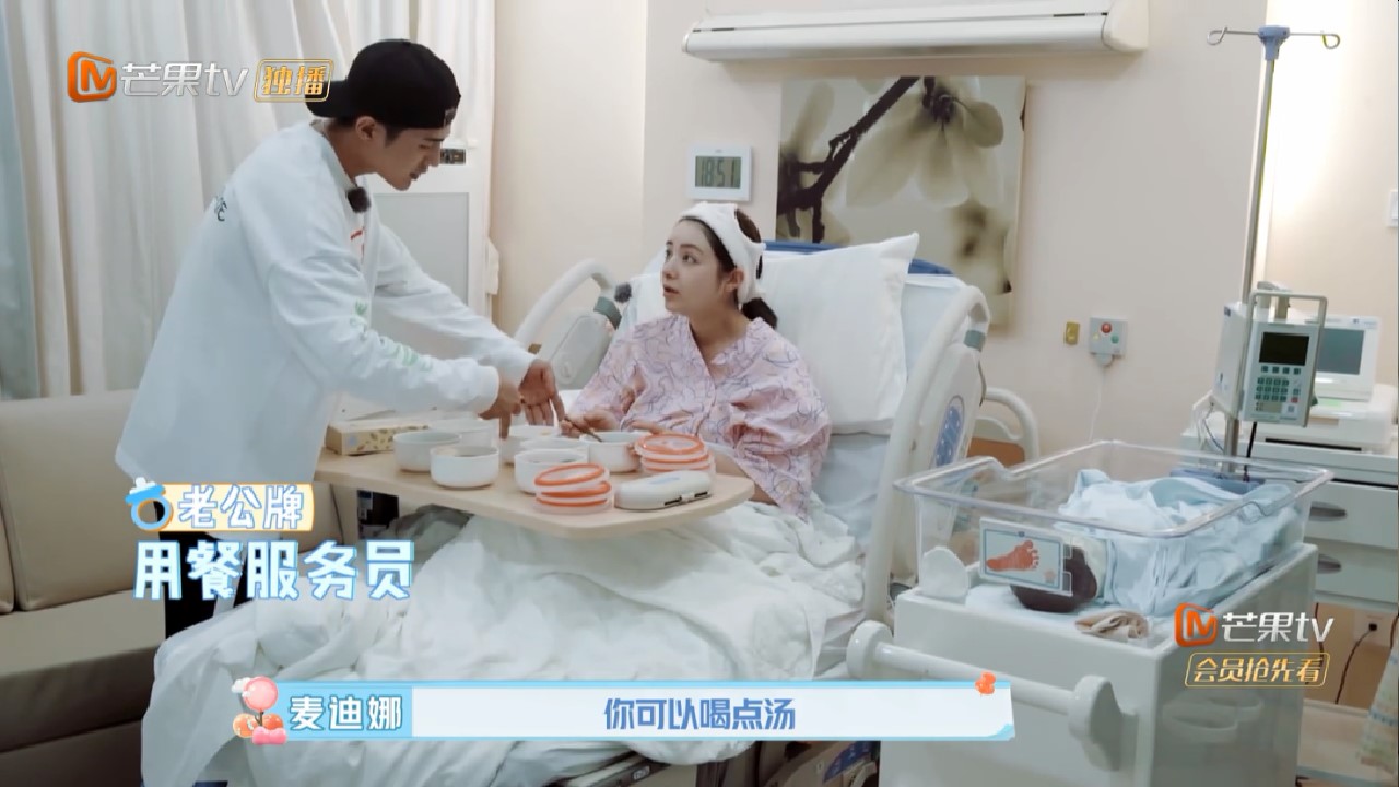 产后一个月的麦迪娜,新生日记麦迪娜产后恢复