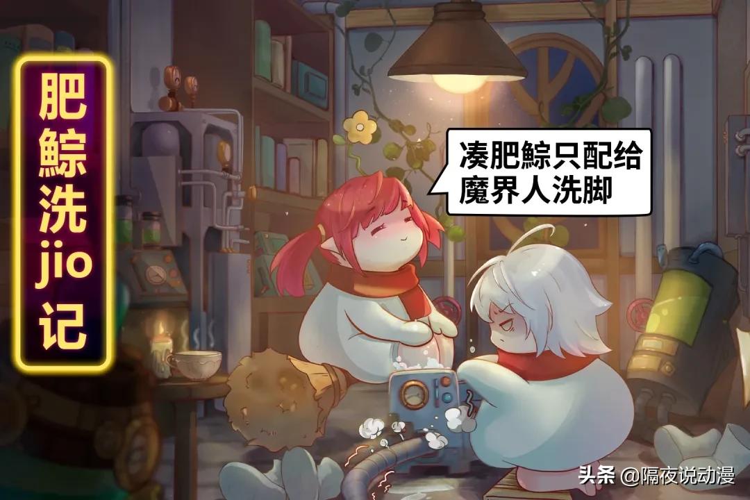 dnf雪人像素头怎么火起来的,dnf雪人套像素头全职业