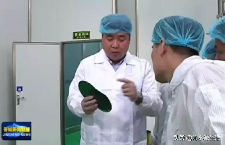 世界光谷晋城,山西晋城世界光谷