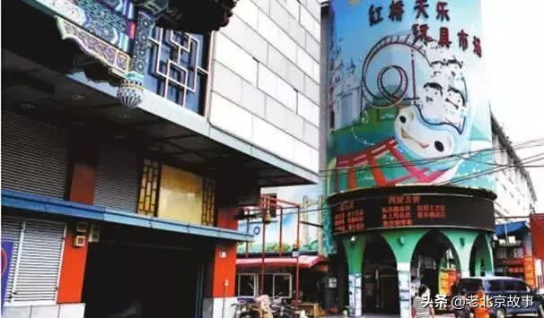 北京金鱼池一号院,北京金鱼池中街附近