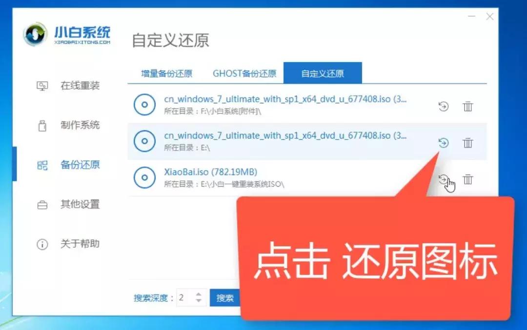 微软官网Windows系统*载下**安装与激活