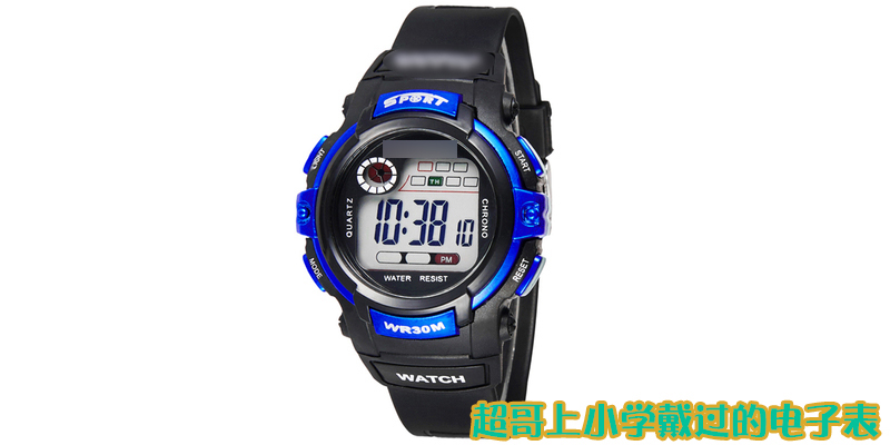 华为儿童手表4x和3pro有什么区别,华为儿童手表4x和小米5xpro哪个好