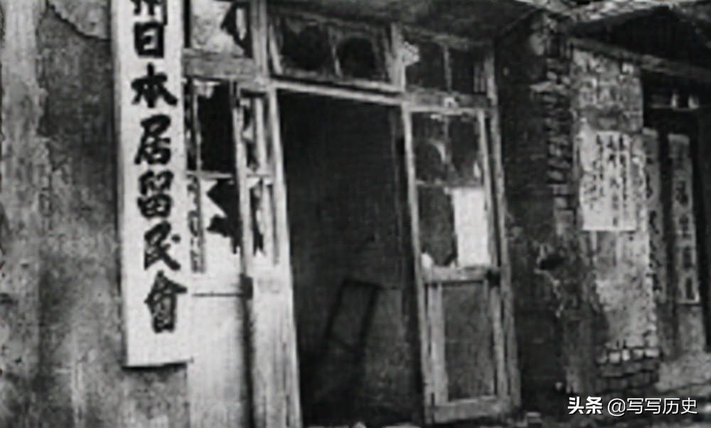 伪军保安团真实图片,中国伪军真实视频