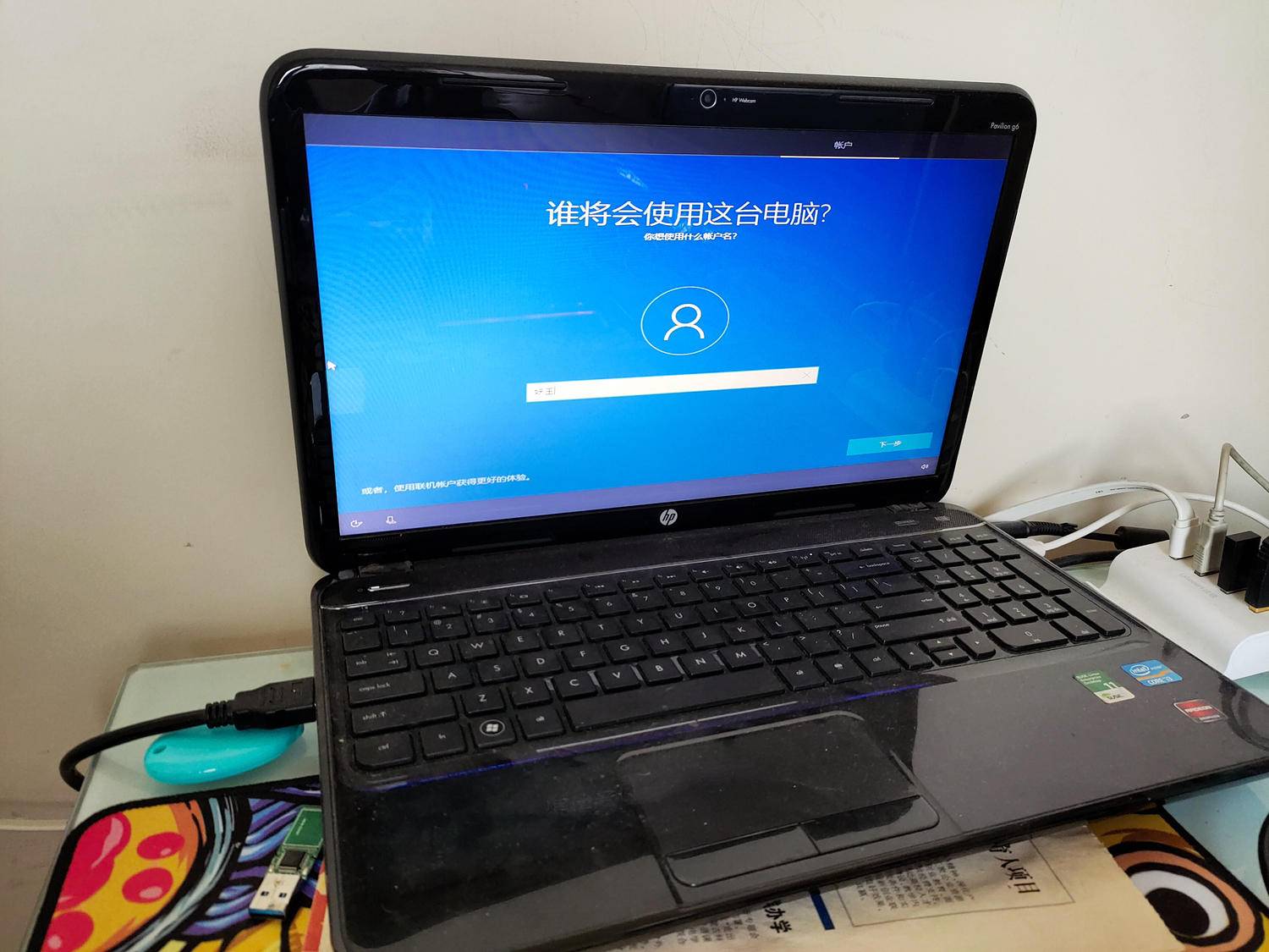 安装正版win10系统需要优化吗,正版win10需要优化吗