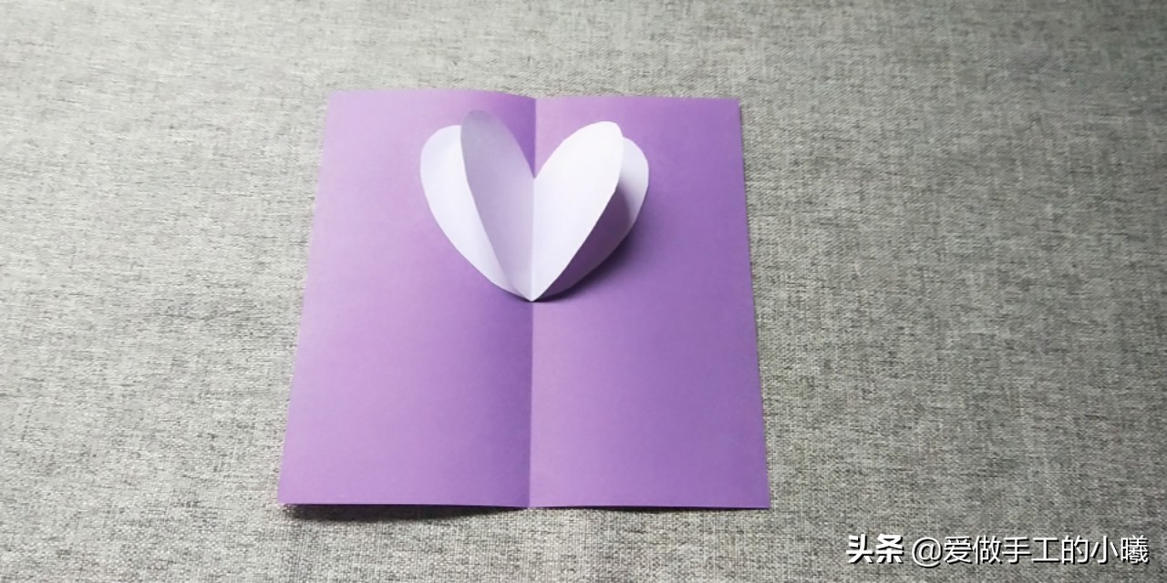 教师节手工贺卡立体爱心,贺卡里的立体爱心怎么做