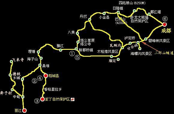 云南出发稻城亚丁两日游攻略,从云南去稻城亚丁旅游最佳路线