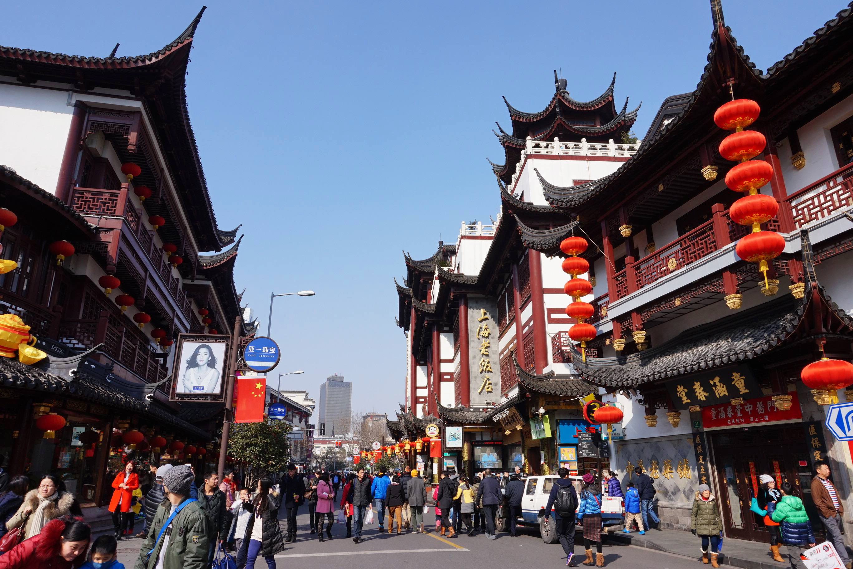 上海城隍庙与豫园,上海城隍庙和豫园有区别吗