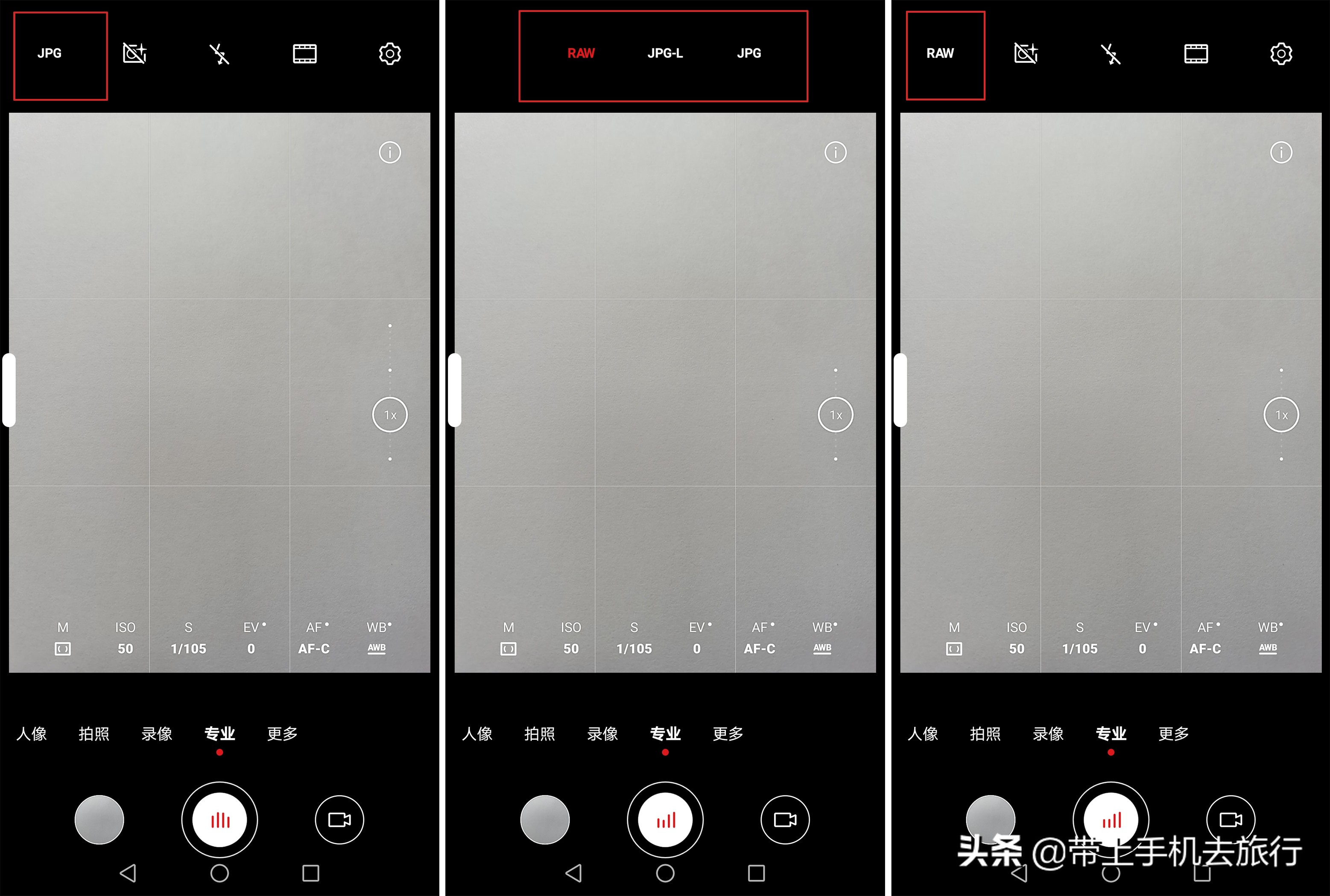 高清晰手机屏保,高画质手机屏保