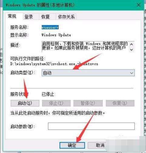 windows10系统重置卡住了,windows10更新卡住怎么处理