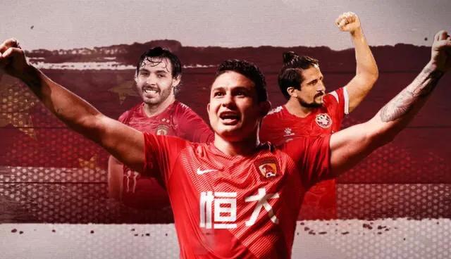 中国归化球员投入8亿,恒大归化球员花了8亿