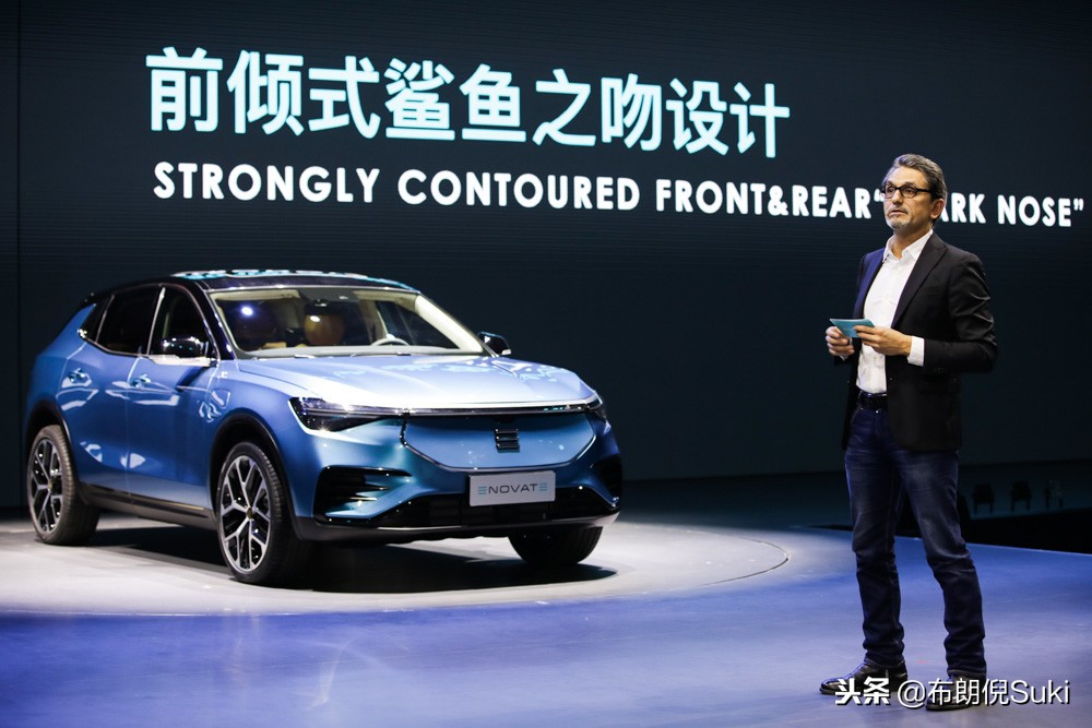 enovate天际汽车视频,天际汽车enovate上市