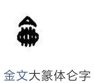 山海经里昆仑山脉是哪,山海经昆仑之墟瓦屋山