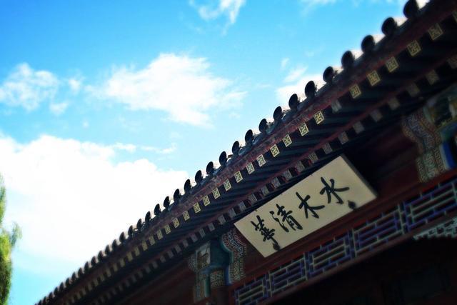 衡水中学为什么这么牛？看看清华大学老师怎么说，90多人被表彰