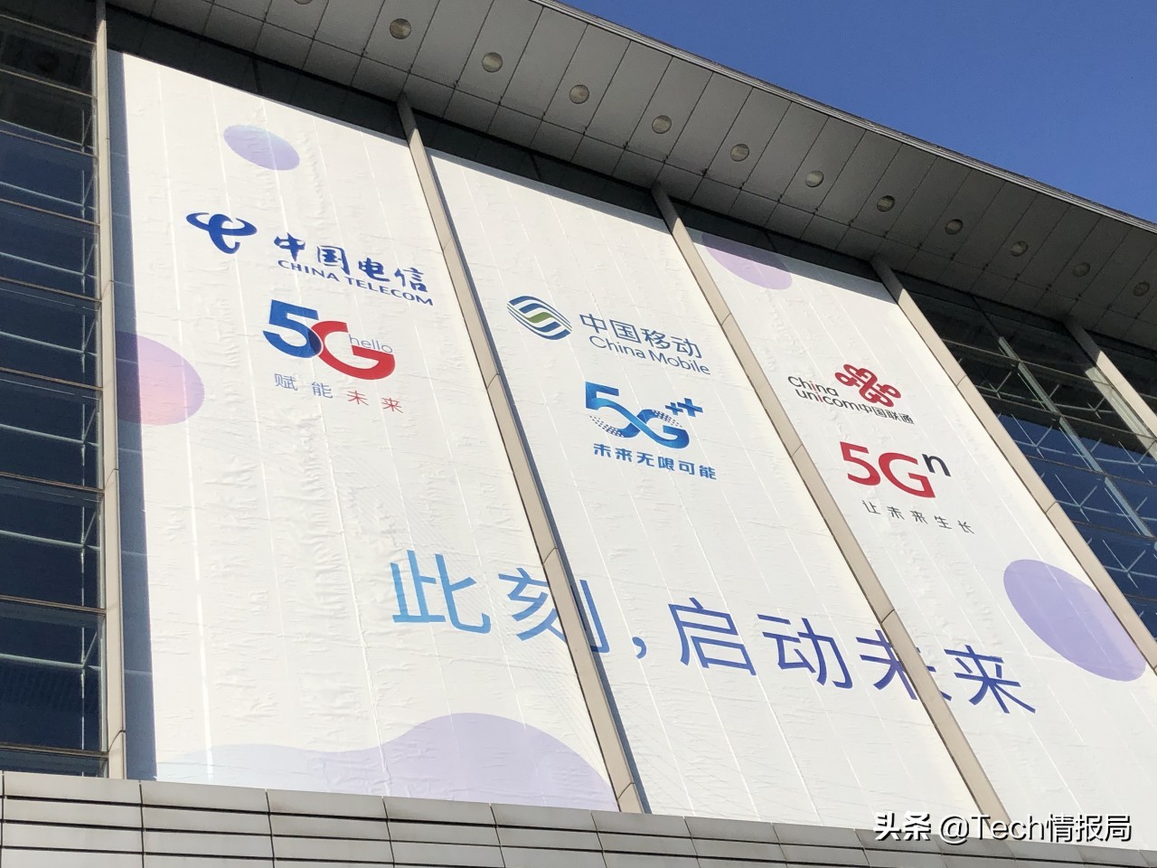 5g套餐能改回4g套餐么,5g改回4g套餐会发生什么