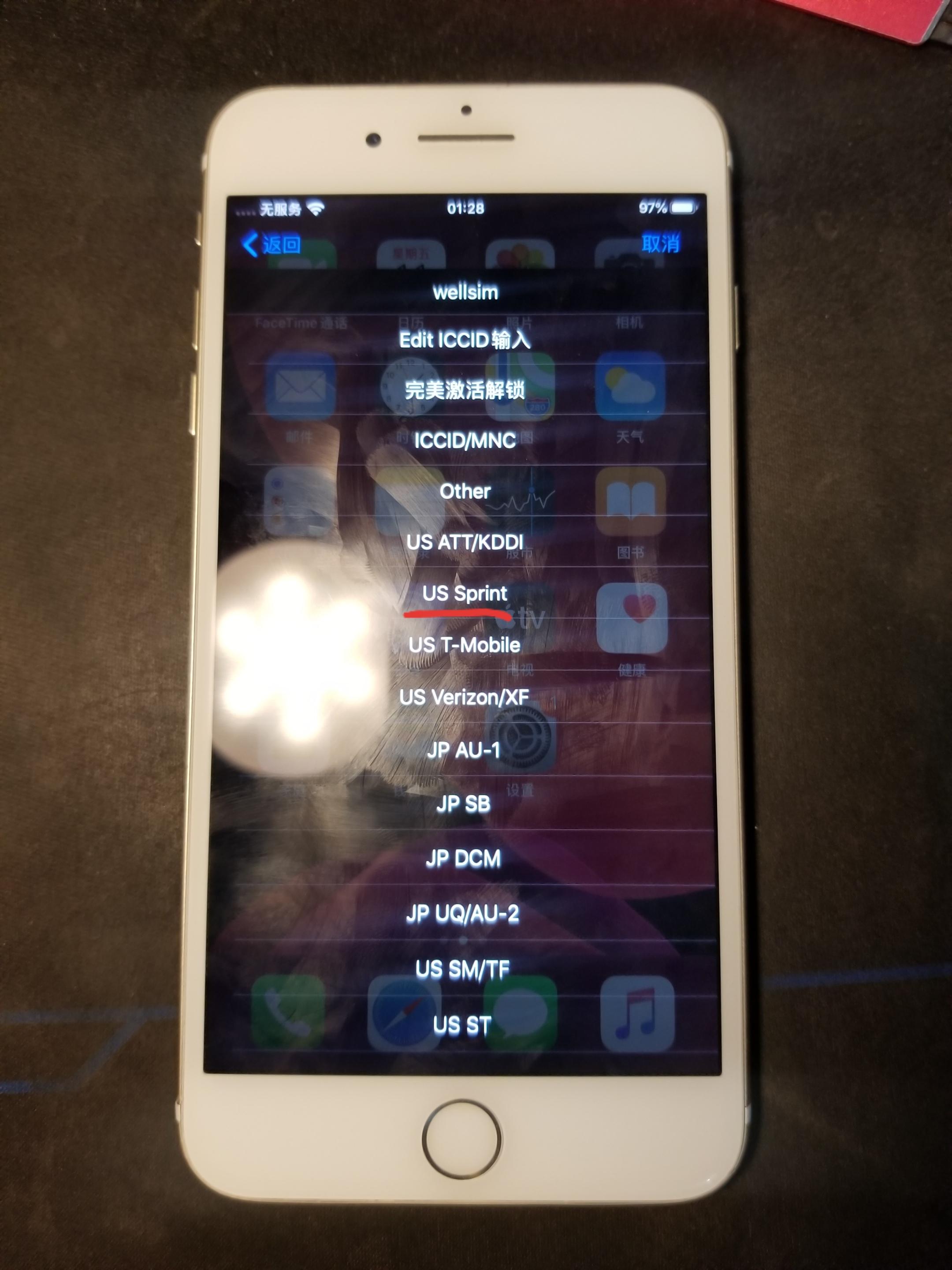 iphone7卡贴机激活教程ios13.5.1,iphone13美版黑解支持电信么