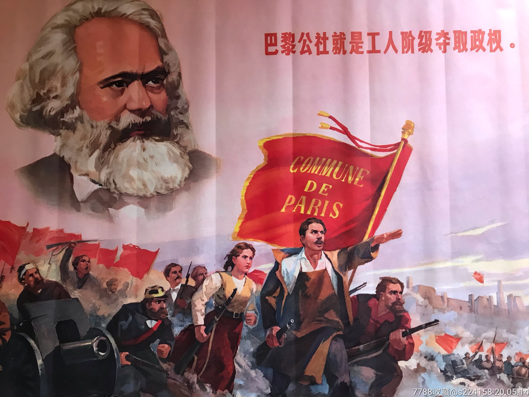 揭秘各国*产党共**发展史：美国、日本*产党共**如今发展如何？