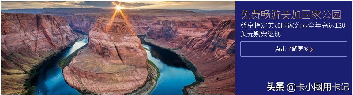 visa御玺卡,平安visa御玺卡免年费吗