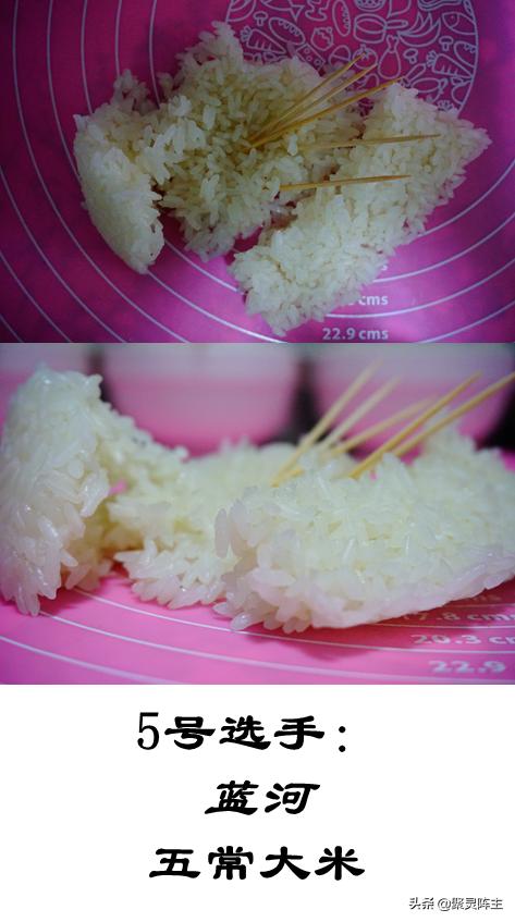 东北大米评判标准,鲁花寒香东北大米
